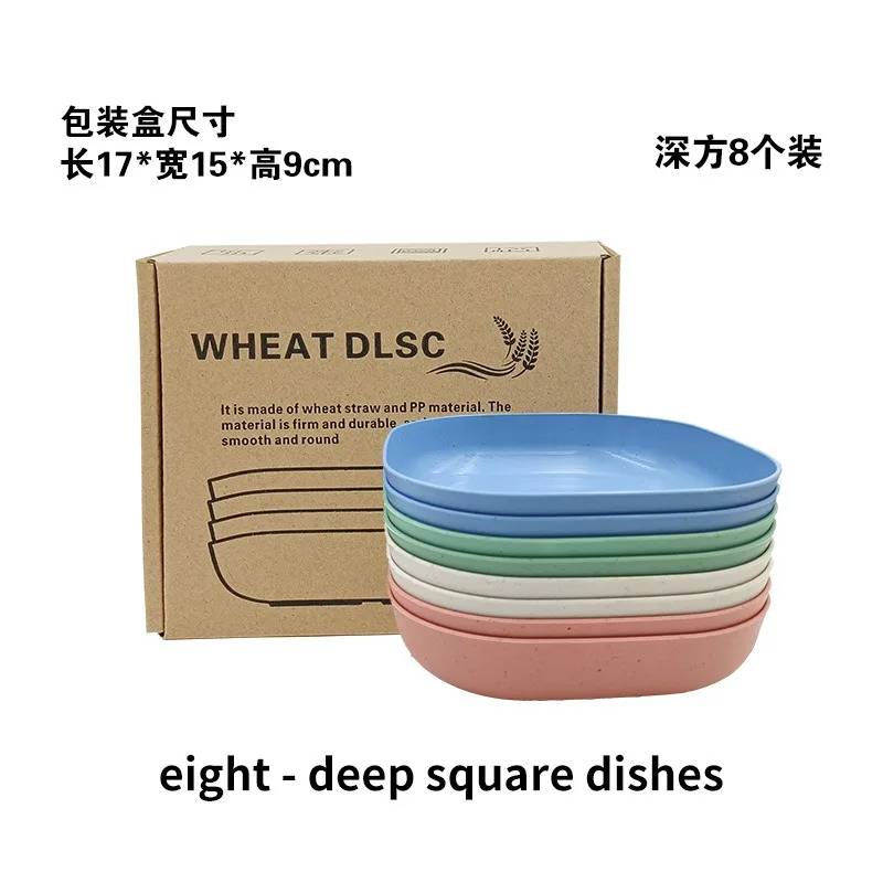 107592-7zsrbr.jpg 107592 7zsrbr